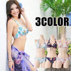 画像1: 花柄　ワイヤー　ビキニ　SetBikini 水着 (1)