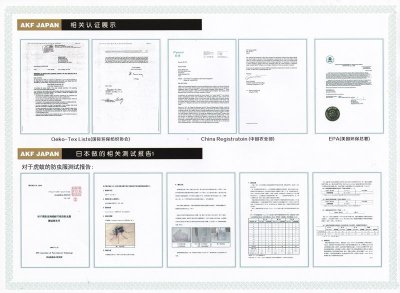 画像3: ペット虫よけ商品