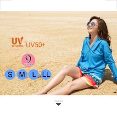 画像12: UPF50+UVカットラッシュガード10カラ-無地　ラッシュガード レディース パーカー　シンプル　水着 オーバーウェア パーカー 長袖 UVカット 2WAY (12)