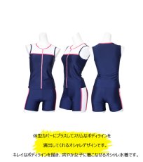 画像11: フィットネス水着  タンクトップセット　袖なしフィットネス　上下セット水着　めぐれ防止付き　レディース フィットネス水着 セパレート ノースリ スイム (11)