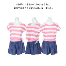 画像12: 体型カバーアップ4点セット水着　レディース タンキニ 4点セット 体型カバー オーバーTシャツ ショートパンツ タンクトップ ラッシュガード カバーアップ ゆったり ママ水着 UVカット (12)