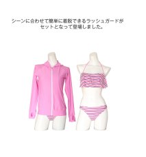 画像18: ラッシュガードサーフーパンツビキニ４点セット (18)