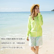 画像9: ラッシュガードサーフーパンツビキニ４点セット (9)