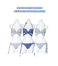 画像5: カバーセット水着3点セット (5)