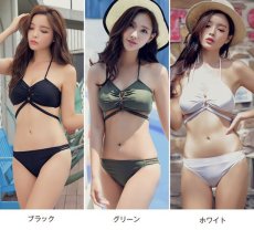 画像5: クロスビキニセット (5)