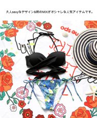 画像10: クロス水着セット (10)
