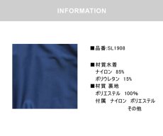 画像6: 水着メーカー OEMスクール水着 キッズスクール水着 水着 女の子ワンピース水着 女子用ワンピース型 [UPF50+紫外線対策加工] (6)