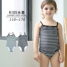 画像3: School水着メーカー スクール水着 ワンピースタイプ 上下 学校用 140~カップ付き キッズ 小学生 中学生 UPF50+紫外線対策加工 学校標準仕様 プール スイミング (3)