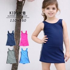 画像3: 水着メーカー OEMスクール水着 キッズスクール水着 水着 女の子ワンピース水着 女子用ワンピース型 [UPF50+紫外線対策加工] (3)