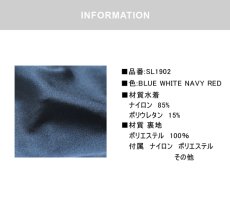 画像7: 水着OEMスクール水着学生水着School水着　濃紺素材　スクール水着　キッズ水着　OEMスクール　水着学生　水着School　水着 スクール水着 女の子 子供用 小学生 中学生 ワンピース UPF50+ 裏地付き ネームタグ付き (7)