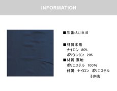 画像6: 男児半袖 水着ウェア ッシュガード キッズ スクール 水着 半袖 ラッシュ tシャツ 子供 学校 水陸両用 スイムウェア スポーツ 小学生 中学生 スイム 男女兼用 [UVカット・冷感速乾] (6)