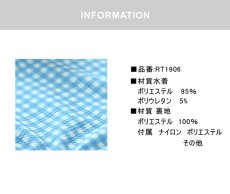 画像5: KIDS水着凸凹生地の子供フリルワンピース水着 キッズ水着 女の子 キッズ 子ども用水着 水着 ワンピース 水泳 スイムウェアスイムウェア水遊び 旅行温泉 紫外線対策 5サイズ KIDS水着 凸凹生地 子供フリル ワンピース水着 (5)