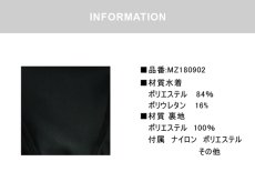 画像3: 男児水着パンツ　水着 子供 男の子 メンズ水着 キッズ ジュニア サーフパンツ 水着生地 裏地付き UV対策　男の子用海パン セミロングタイプ[UPF50+紫外線対策加工] (3)