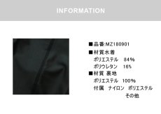 画像5: 男児水着パンツ　スクール水着 男の子 小学生 ミドルタイプ スイムパンツ キッズ ジュニア 子供 学校水着　キッズスクール水着 男の子用海パン セミロングタイプ[UPF50+紫外線対策加工] (5)