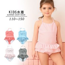 画像4: 凸凹特殊素材 KIDS水着 水着キッズ 子供ワンピース水着 キッズ 水着 女の子 3点セット フリル子ども用水着 スイムウェア 子供 水着 110〜150cm 紫外線対策 UVカット (4)