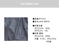 画像5: 水着　キッズ　KIDS　ワンピース水着　女の子 ハイネック ジュニア子供用　 小学生用 90CM〜140CM　ギンガム肩　フリル水着 ガールズ 女児 子供用 UVカット かわいい 海 温泉 夏 旅行 (5)