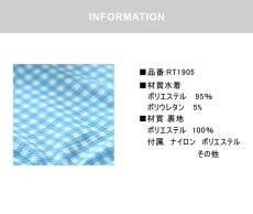 画像7: 凸凹特殊素材 KIDS水着 水着キッズ 子供ワンピース水着 キッズ 水着 女の子 3点セット フリル子ども用水着 スイムウェア 子供 水着 110〜150cm 紫外線対策 UVカット (7)