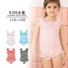 画像1: KIDS水着凸凹生地の子供フリルワンピース水着 キッズ水着 女の子 キッズ 子ども用水着 水着 ワンピース 水泳 スイムウェアスイムウェア水遊び 旅行温泉 紫外線対策 5サイズ KIDS水着 凸凹生地 子供フリル ワンピース水着 (1)
