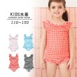 画像2: KIDS水着凸凹生地の子供フリルワンピース水着 キッズ水着 女の子 キッズ 子ども用水着 水着 ワンピース 水泳 スイムウェアスイムウェア水遊び 旅行温泉 紫外線対策 5サイズ KIDS水着 凸凹生地 子供フリル ワンピース水着 (2)