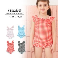 画像2: KIDS水着凸凹生地の子供フリルワンピース水着 キッズ水着 女の子 キッズ 子ども用水着 水着 ワンピース 水泳 スイムウェアスイムウェア水遊び 旅行温泉 紫外線対策 5サイズ KIDS水着 凸凹生地 子供フリル ワンピース水着 (2)