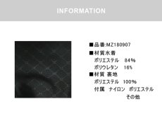 画像4: 男児KIDS水着パンツ キッズ スクール水着 男の子 無地トランクス型 学校用水着 スクール水着 トランクス パンツ ロング丈 水着 男の子 キッズ 小学生 中学生 高校生 学校 プール スクール 授業 (4)