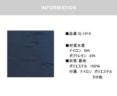 画像6: 男児長袖　シンプル水着男児ウェア水着ロング袖 スイムシャツ スポーツシャツ ランニング バスケットボール ラッシュガード サッカー 野球 男の子 女の子 ジュニアラッシュガード スイムウェア 子供 ジュニア (6)