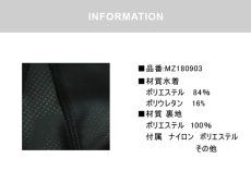 画像5: スクール水着　スイムパンツ 男の子用　男児水着パンツ　プール 海 水泳 ロングレングス スイム　キッズスクール水着 男の子用海パン セミロングタイプ[UPF50+紫外線対策加工] (5)