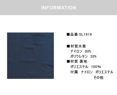 画像5: 男児半袖シンプル水着ウェア　ッシュガード キッズ 半袖 ハイネック UVカット 半袖シャツ 水着 tシャツ スイムウェア スポーツシャツ ジュニア 水陸両用 吸湿速乾 (5)