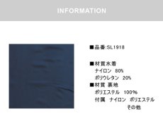 画像6: 男児半袖シンプル水着ウェア　水着半袖 スイムシャツ 半袖 スポーツシャツ ランニング バスケットボール ラッシュガード サッカー 野球 男の子 女の子 ジュニアラッシュガード スイムウェア 子供 ジュニア (6)