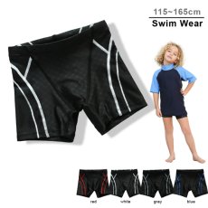画像1: 男児KIDS水着パンツ キッズ スクール水着 男の子 無地トランクス型 学校用水着 スクール水着 トランクス パンツ ロング丈 水着 男の子 キッズ 小学生 中学生 高校生 学校 プール スクール 授業 (1)
