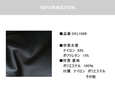 画像9: School水着　メーカー水着　スクール水着 濃紺学校水着 女の子用ワンピース 白パイピング 小学生 中学生 女児 スイミング プール ネイビー (9)