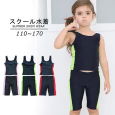 画像2: 水着OEM工場のスクール水着 (2)