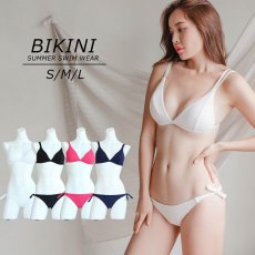 画像1: 工夫された三角ビキニ/サイドのリボンが可愛いハーフブラジリアンカットボトム (1)