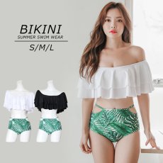 画像1: オフォショルトップスハイウェストショーツセット (1)