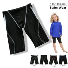 画像1: 男児KIDS水着パンツ　サーフパンツ 水着 男の子 バスパン キッズ 海水パンツ ハーフパンツ ジュニア メッシュ裏地付き 水陸両用パンツ ビーチパンツ (1)