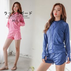 画像5: UVカットラッシュガードとショットパンツ2点セット　ラッシュガード レディース ハイネック セットアップ ハーフジップ 水着 体型カバー UPF50+ 接触冷感 98%uvカット 夏 日焼け 止め 防止 暑さ対策グッズ (5)