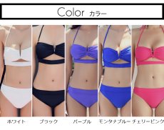 画像4: 着やすいビキニセット (4)