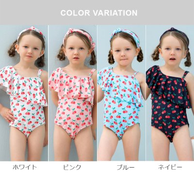 画像2: カチューシャ付きワンショールターモノキニ子供水着