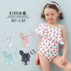 画像1: カチューシャ付き ワンショールター モノキニ KIDS水着 キッズ水着 カチューシャ付き ワンショールター モノキニ ワンピース 子供水着 女の子 水着 体型カバー スポーツウエア トップス 子供 水着 スクール水着 ガールズ 水着 スイムウェア (1)