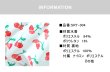 画像4: カチューシャ付き ワンショールター モノキニ KIDS水着 キッズ水着 カチューシャ付き ワンショールター モノキニ ワンピース 子供水着 女の子 水着 体型カバー スポーツウエア トップス 子供 水着 スクール水着 ガールズ 水着 スイムウェア (4)