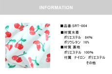 画像4: カチューシャ付き ワンショールター モノキニ KIDS水着 キッズ水着 カチューシャ付き ワンショールター モノキニ ワンピース 子供水着 女の子 水着 体型カバー スポーツウエア トップス 子供 水着 スクール水着 ガールズ 水着 スイムウェア (4)