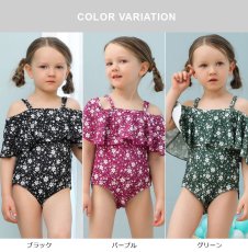 画像2: オフォショルター KIDS水着  可愛い水着　子供（小）水着 キッズ 女の子 ワンピース キッズ リボン 子ども用水着 水着 ワンピース 水泳 スイムウェア ウェアキッズ (2)