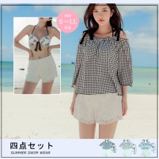 画像2: ワイヤ-ブラー/ショーツ/ワンピース/レースショットパンツ (2)