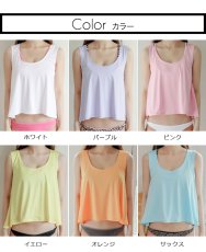 画像2: カバー袖なしTシャツ (2)