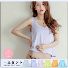 画像4: カバー袖なしTシャツ (4)