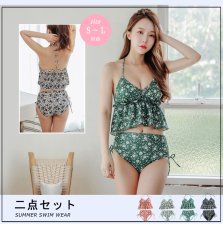 画像3: 特殊素材ハイウェイスト水着セット  (3)