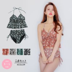 画像1: 特殊素材ハイウェイスト水着セット  (1)