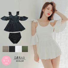 画像2: オフォショールワンピース水着 (2)