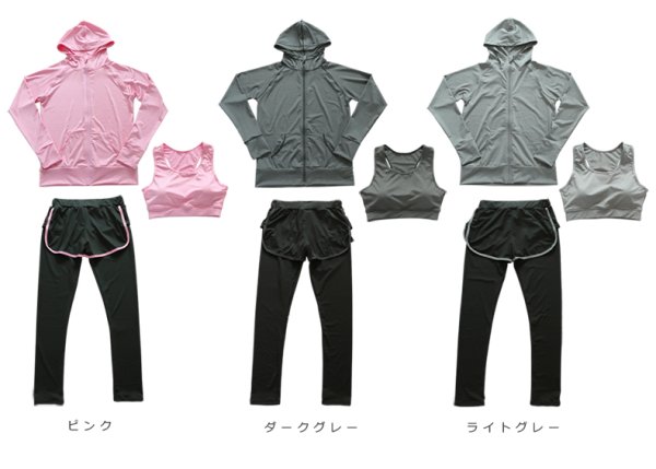 スポーツブラ/パンツ付きレギンス3点セット水着