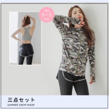 パンツ付きレギンス3点セット水着